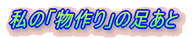 ́uv̑