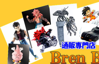 uoX^[Y ONLINE-SHOP