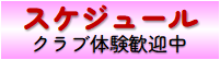 XPW[