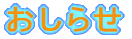 点