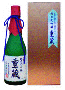 ≫商品詳細