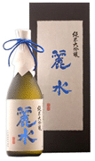 ≫商品詳細