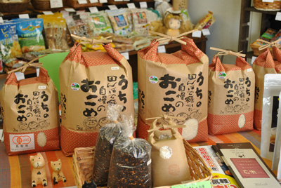 玄米店頭販売