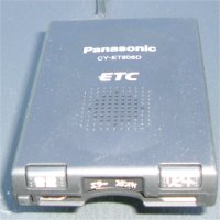 ETC